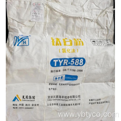 Plastic Grade Titanium dioxide